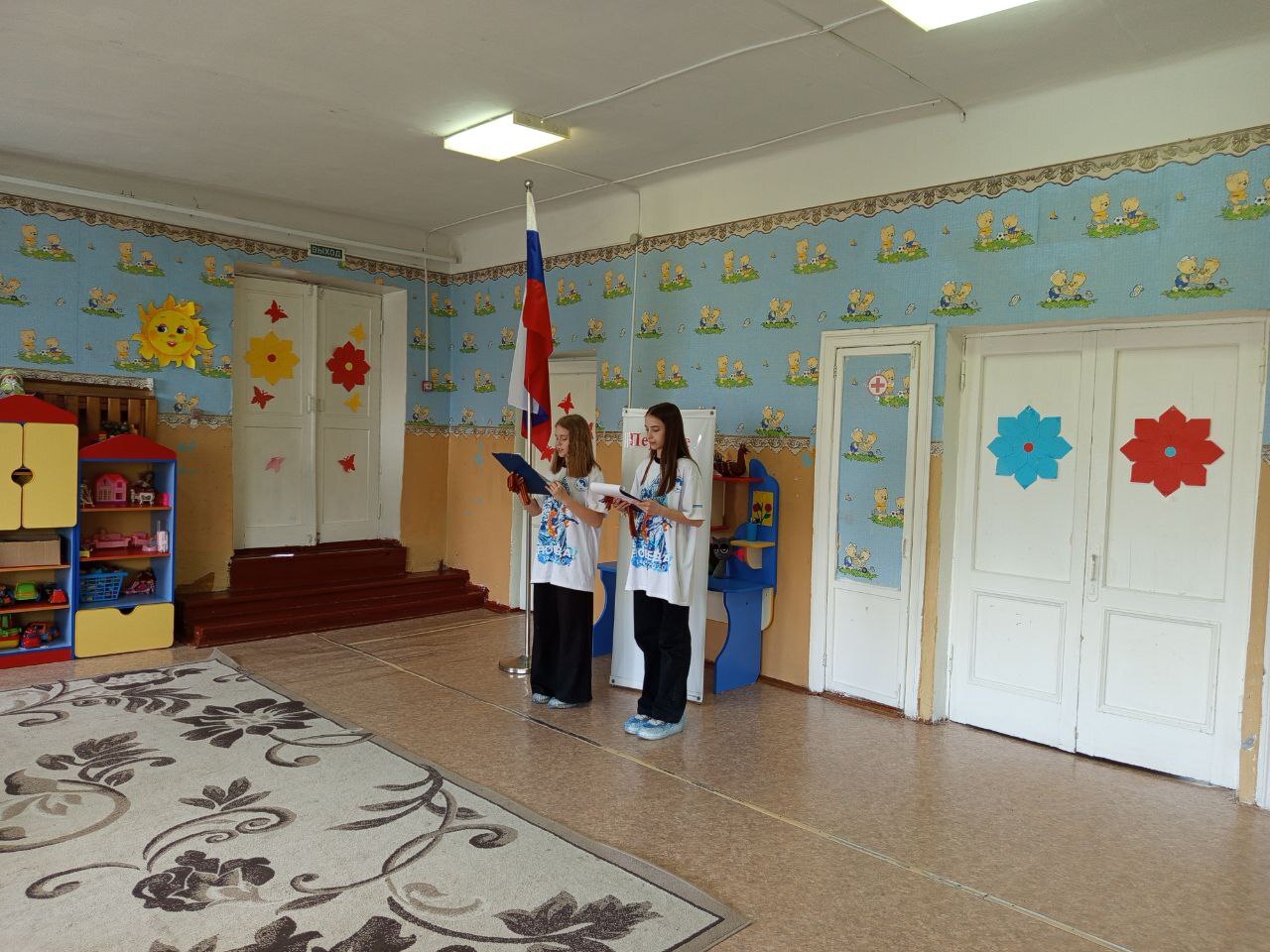Задание №9. &amp;quot;Мосты дружбы&amp;quot;..