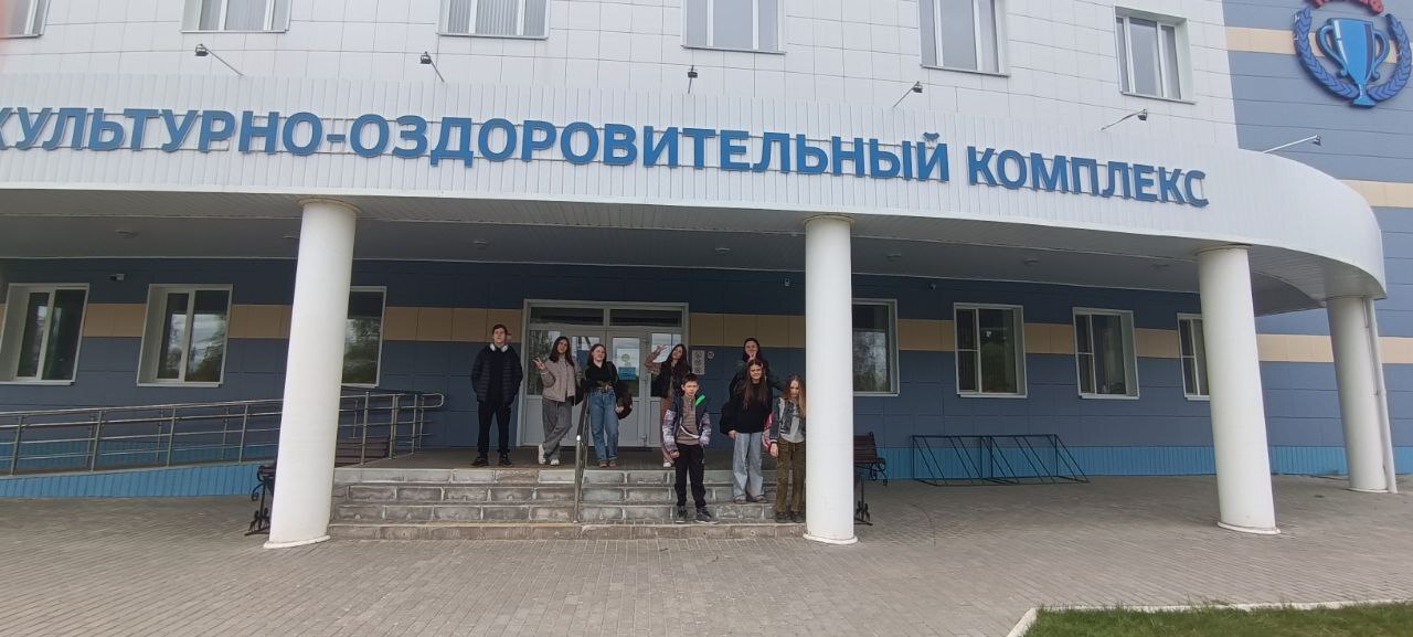 Подарок волонтеров.