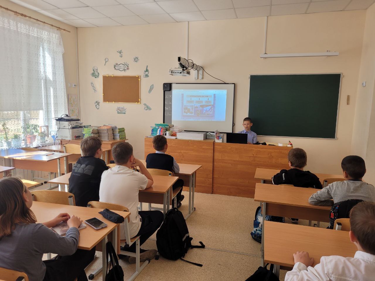 «Гордимся славою героев».