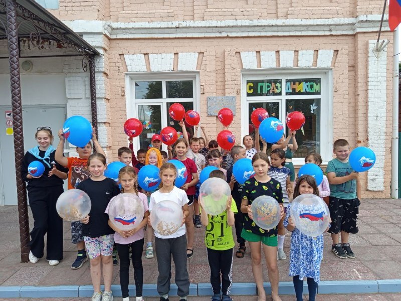 День России.