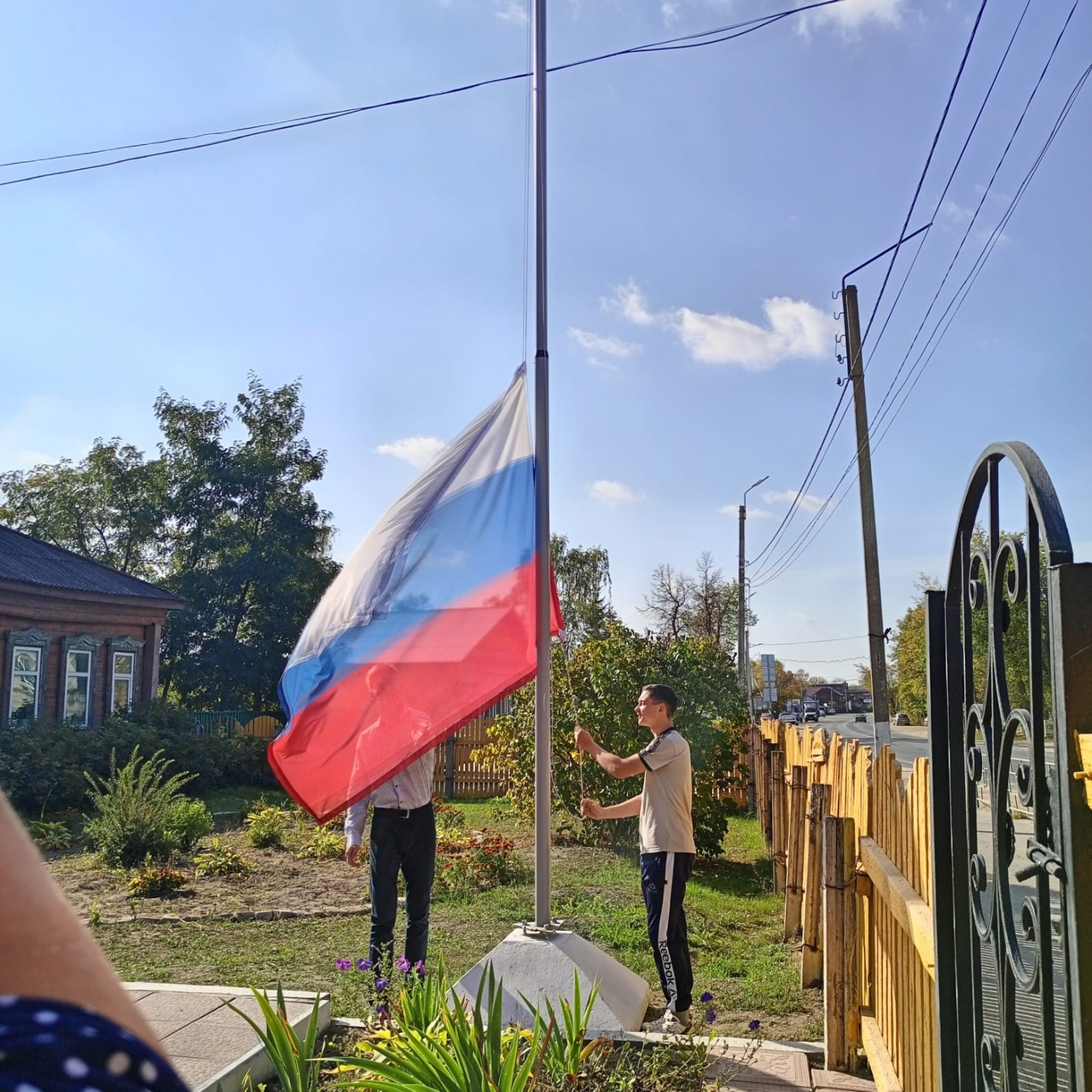 Торжественная линейка 29 сентября.