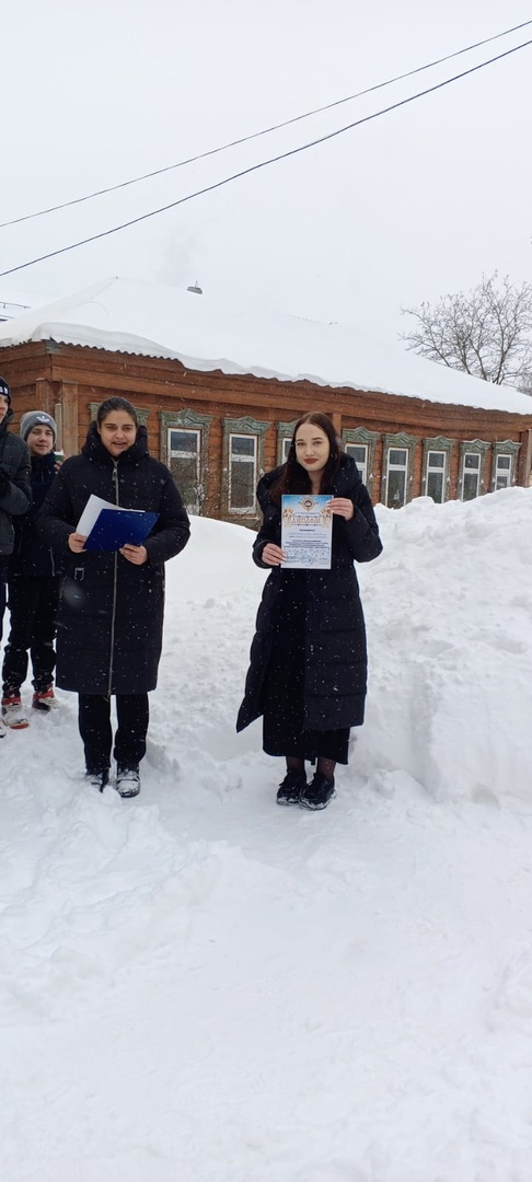 Торжественная линейка 15 декабря.