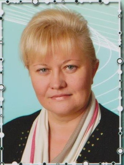 Волошина Елена Петровна.