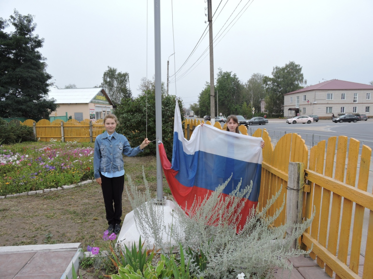 Торжественная линейка. 4 сентября.