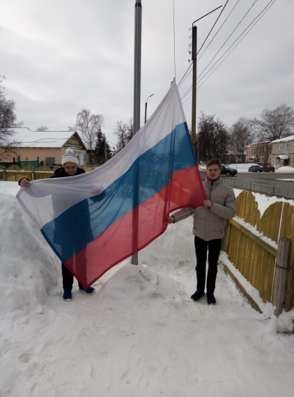 Торжественная линейка. 17 февраля..