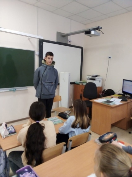Классные встречи.