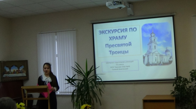 Фестиваль православной культуры «Служение Истине-2023».