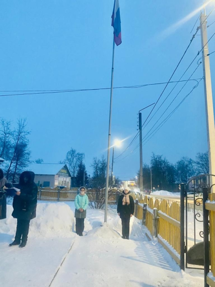 Торжественная линейка 11 декабря.