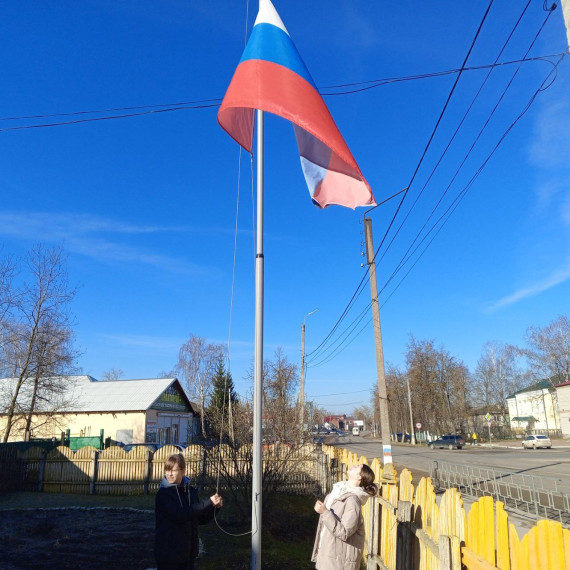 Торжественная линейка, 14 апреля.