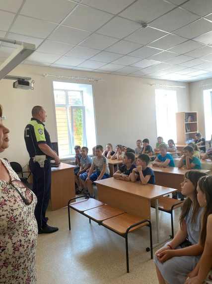 День игр.